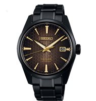 Orologio Seiko Uomo Presage in Acciaio SPB205J1 - SPB205J1